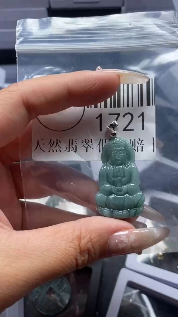 颈饰未镶嵌翡翠1721