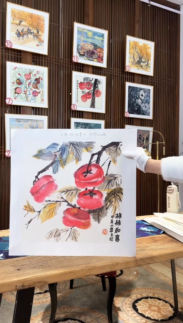 版画版画耿玉琨名章限量版画S