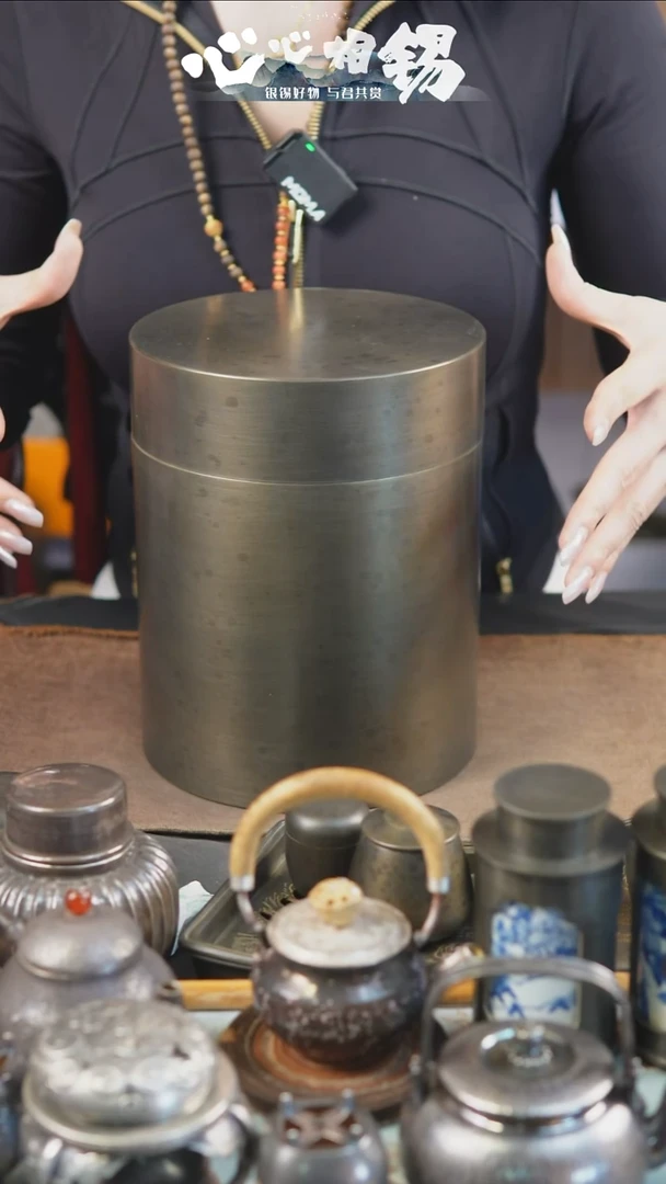 瓷片心心相锡心心相锡