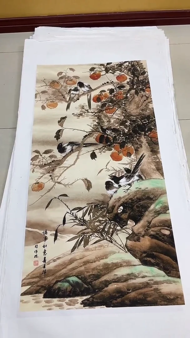 国画九霄甄选国画作品zhb119