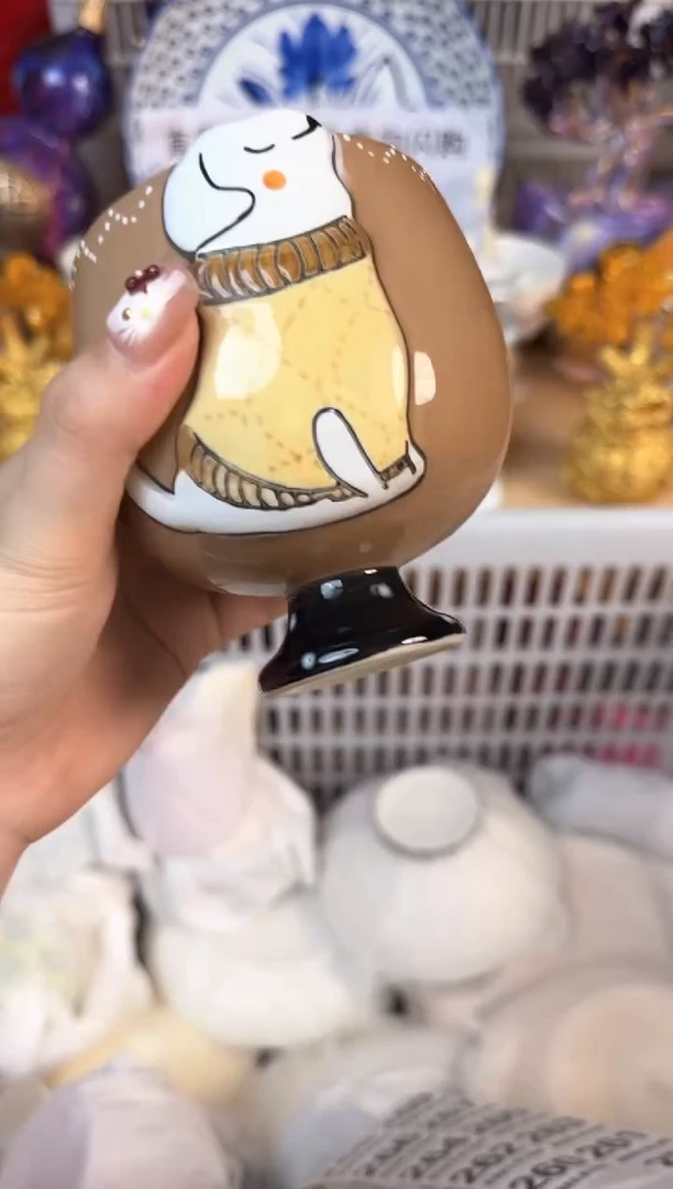 瓷片259默认微瑕15包邮库存1件1