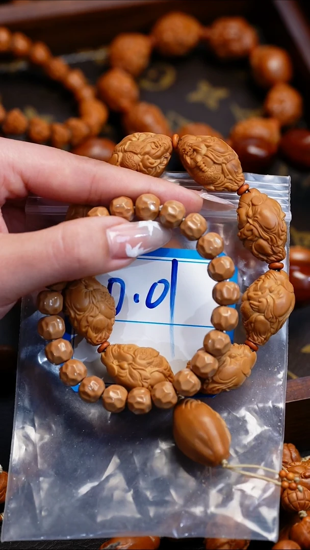 【闪购商品】橄榄核吊坠苏工橄榄核