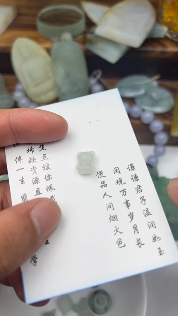 定制翡翠未镶嵌翡翠毛货定制~不退不换