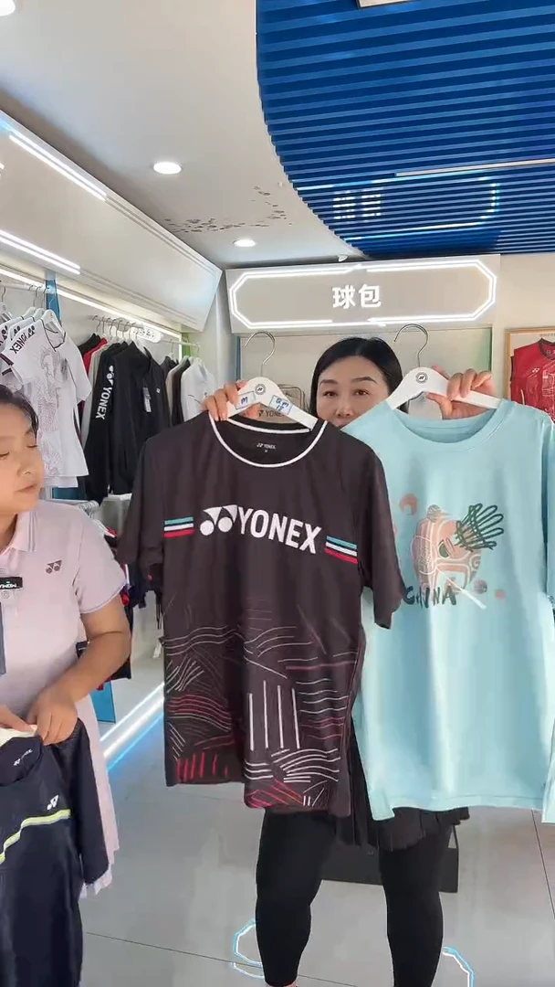 运动T恤男款M码两件