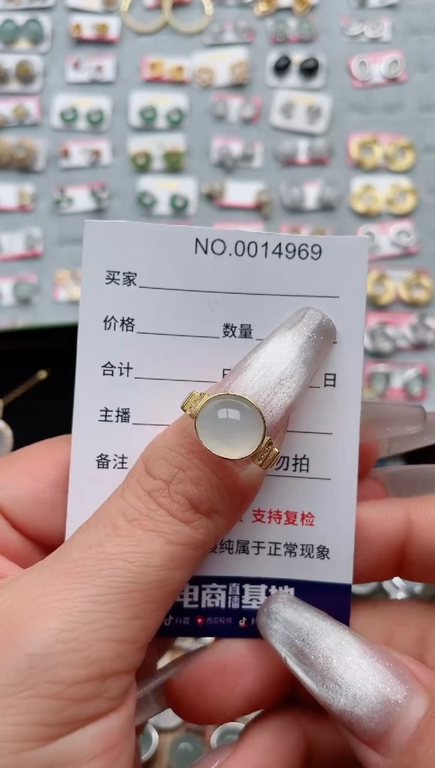 【闪购商品】翡翠戒指银S925镶嵌·