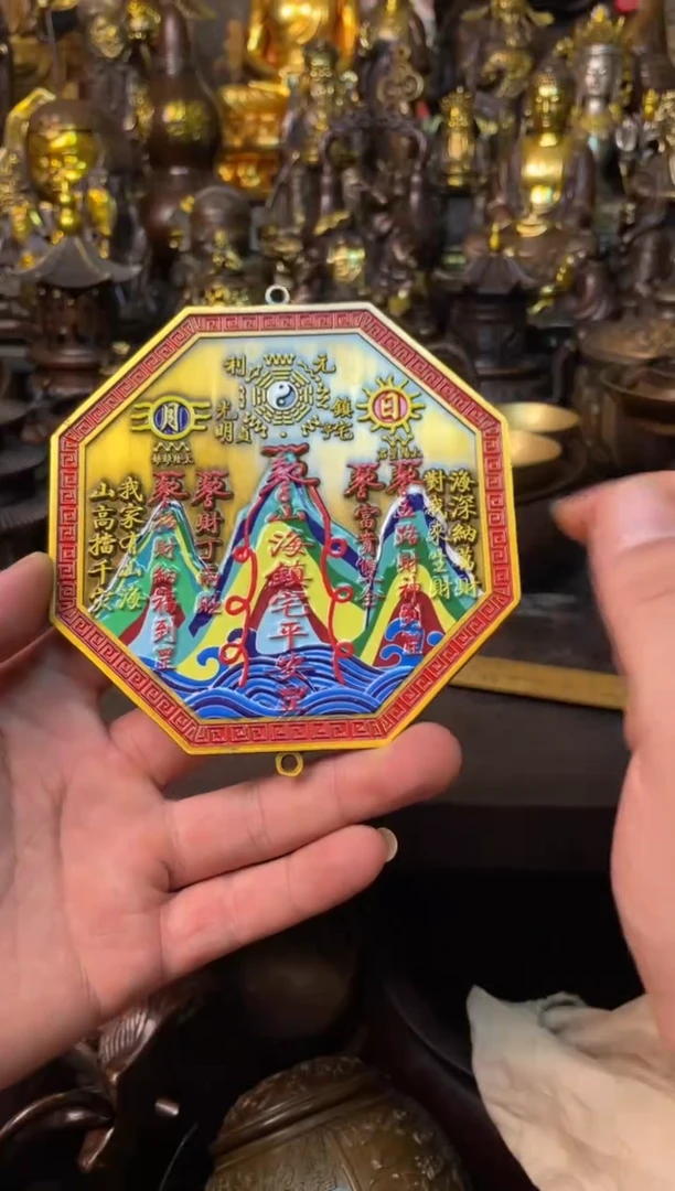 家居文玩摆件888