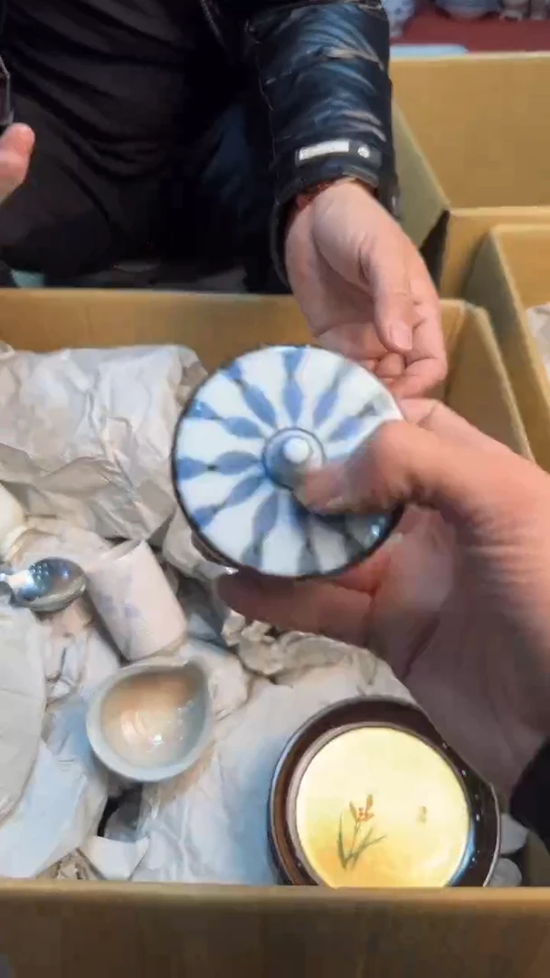 【闪购商品】茶盏88888888  269