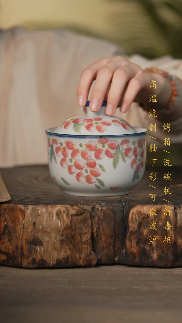 瓷片景德镇高温釉下彩可微波烤箱洗碗机