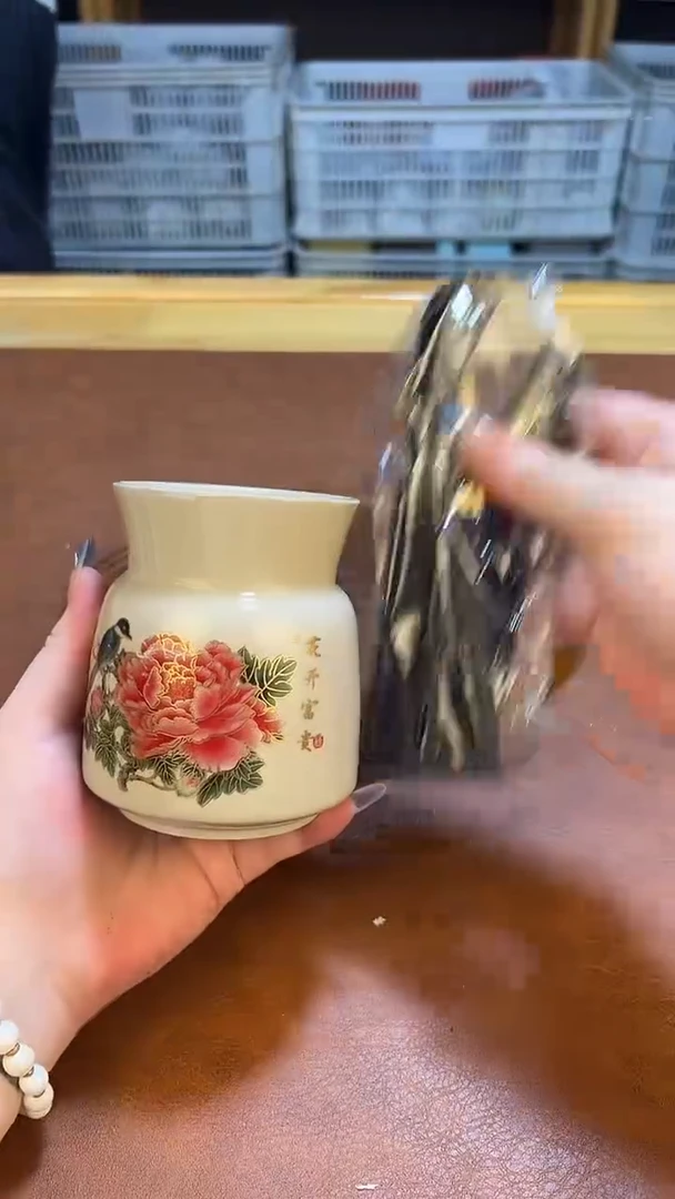 高端茶具，便宜处理