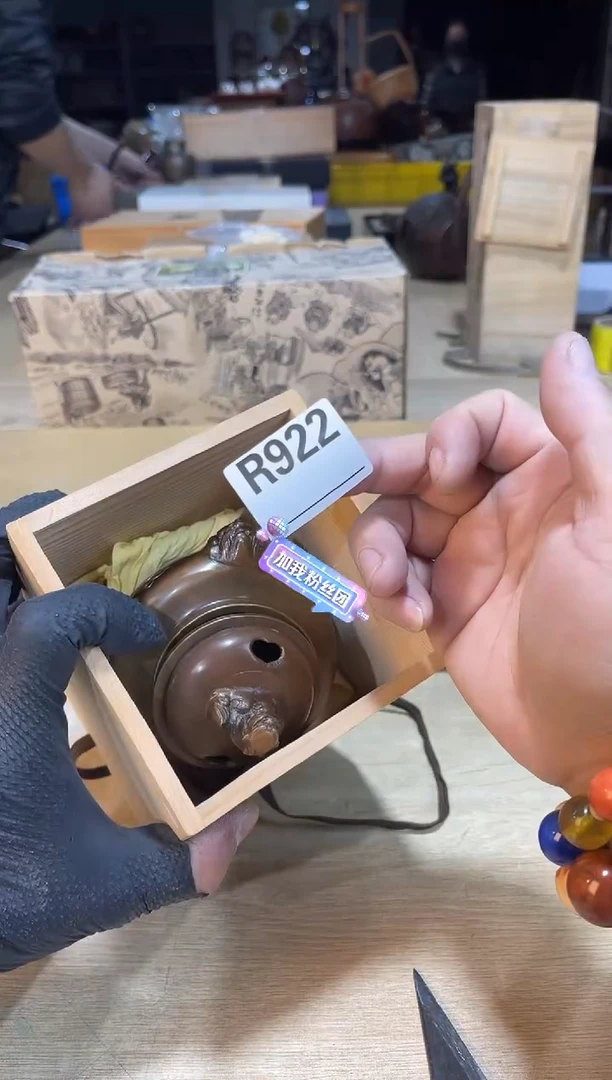 直播闪购商品已上架！