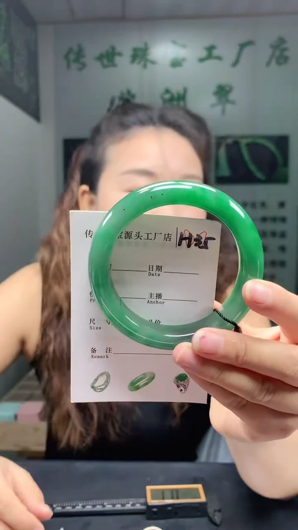 未镶嵌手镯石英质玉60+