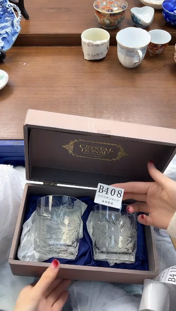 【闪购商品】瓷片----------B408