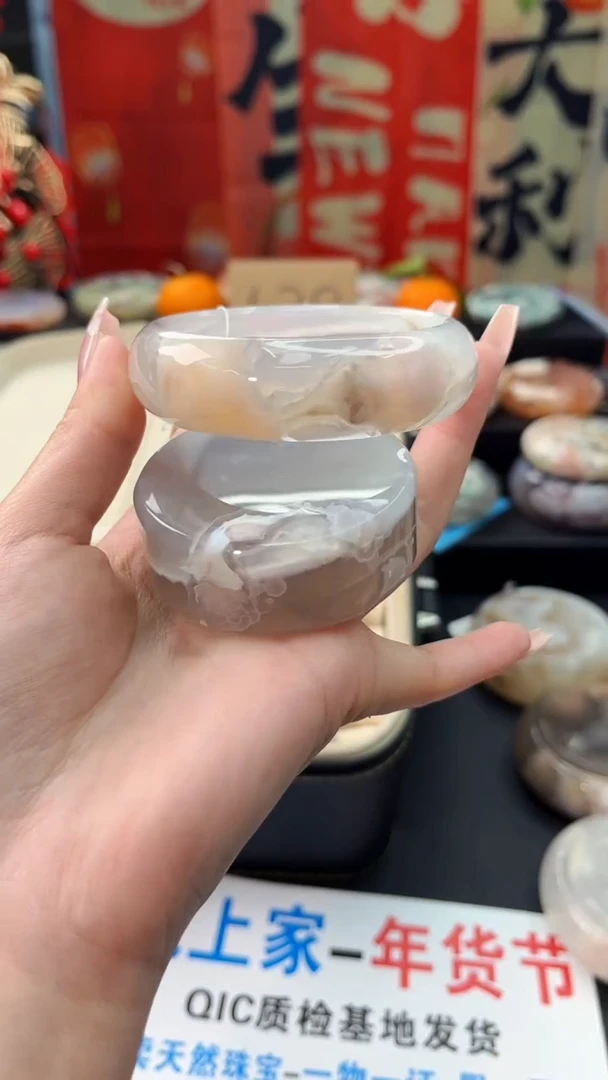 【闪购商品】石英质玉手镯未镶嵌赠送镯心（56圈口）