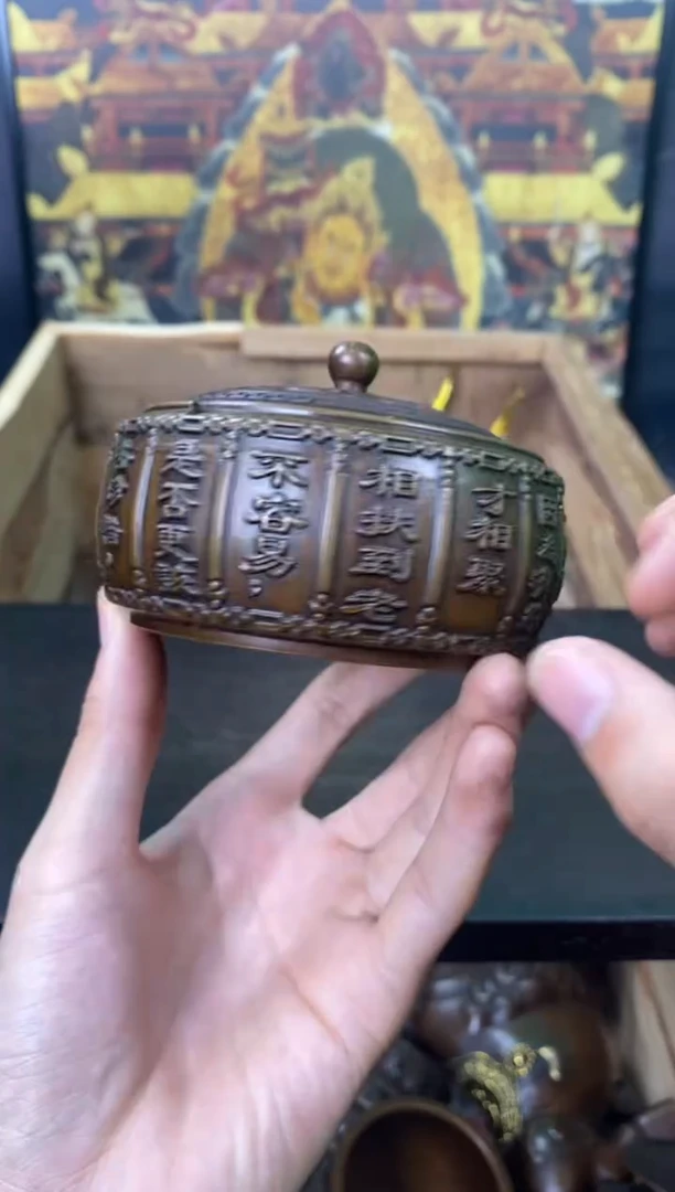 百福铜专属精选链接
