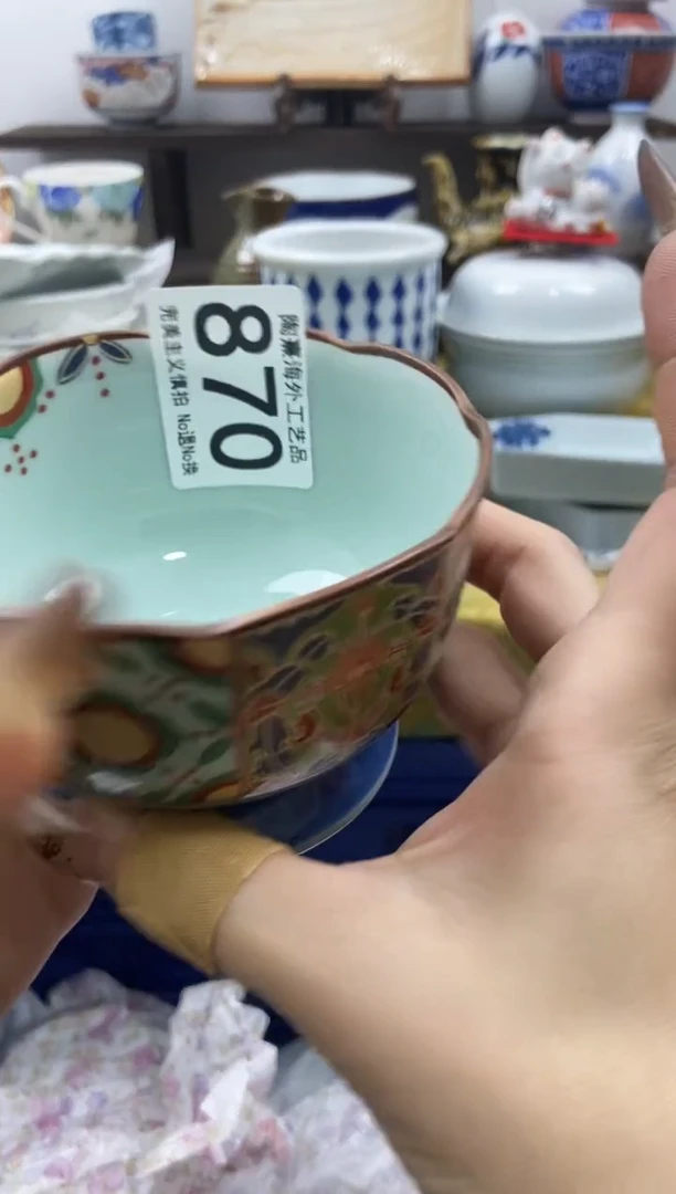 龘陶熹瓷器~全场满18包邮哦~