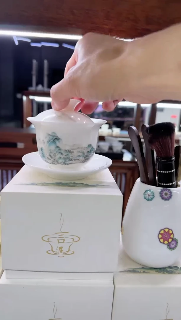 【闪购商品】瓷片言泥言泥言泥@YN