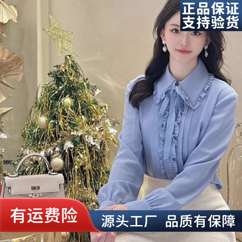 【AMSSGIRD】春季气质新款法式木耳边娃娃领长袖衬衫1300973