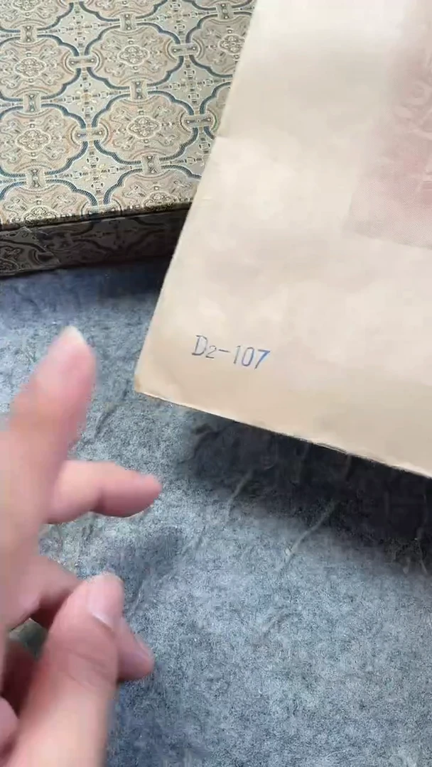 昌化石印石禪拓片111111111107