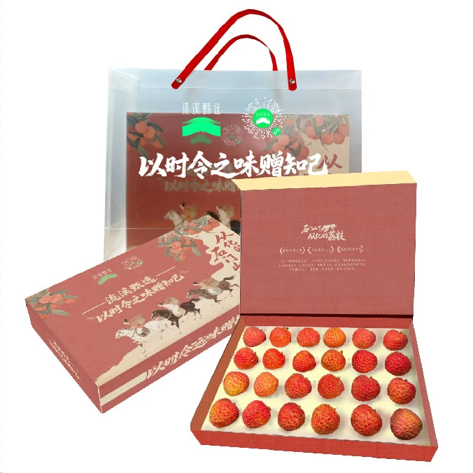 【省内拍】白云机场&从化流溪甄选广东从化温泉仙进奉家庭款 礼盒装