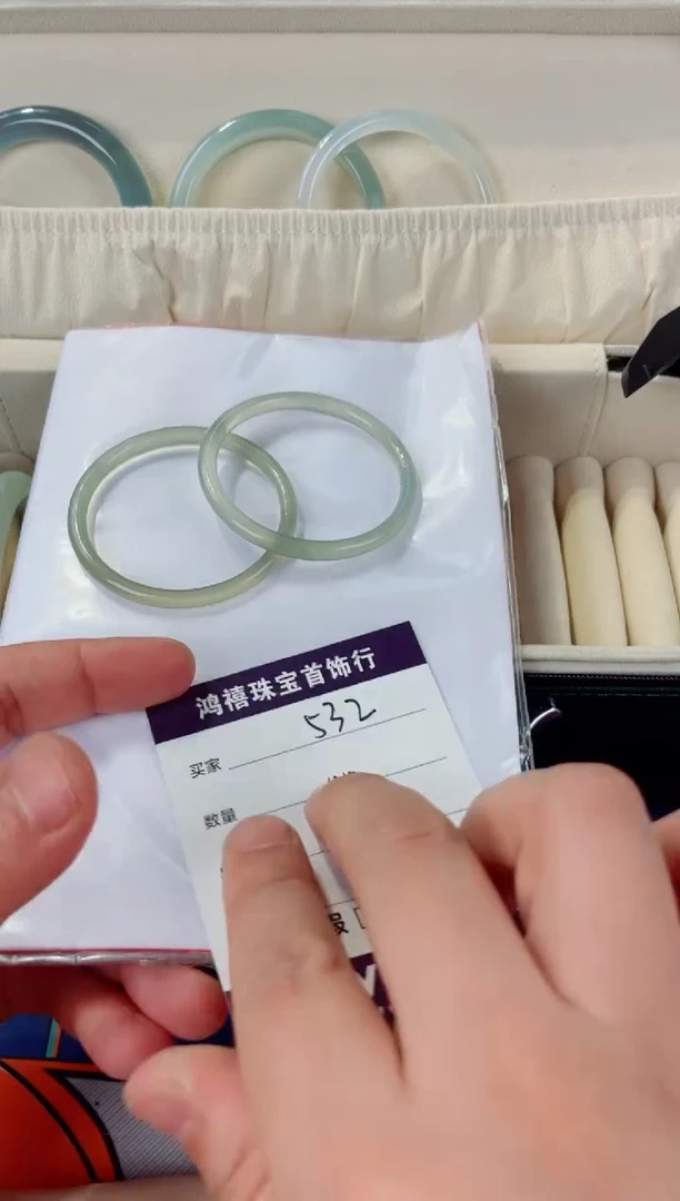 石英质玉手镯未镶嵌532