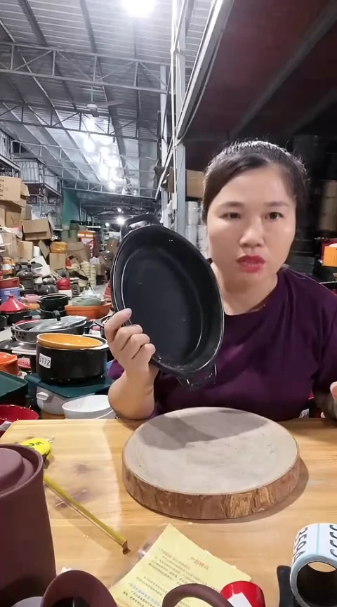 m29瑕疵黑色鱼盘