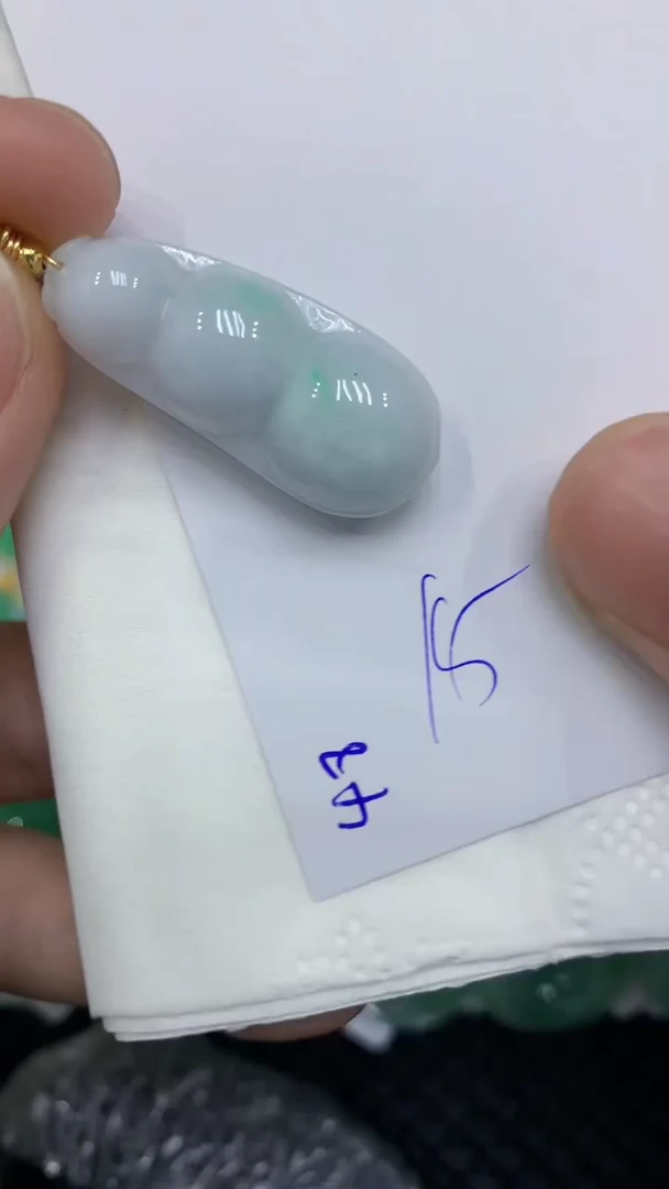 颈饰未镶嵌翡翠天然缅甸A货翡翠