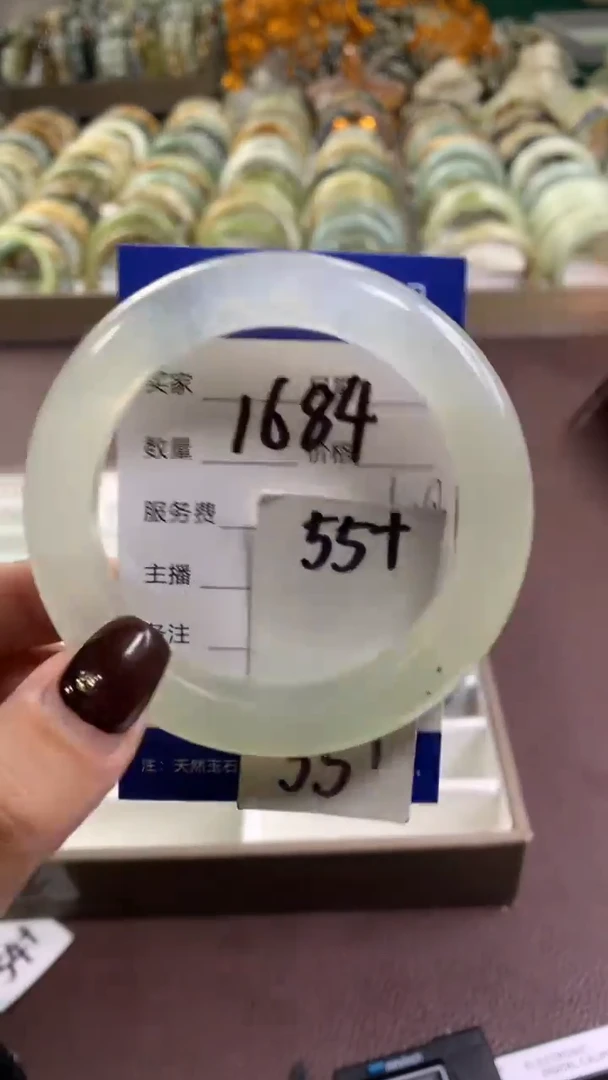 未镶嵌蛇纹石玉手镯1684
