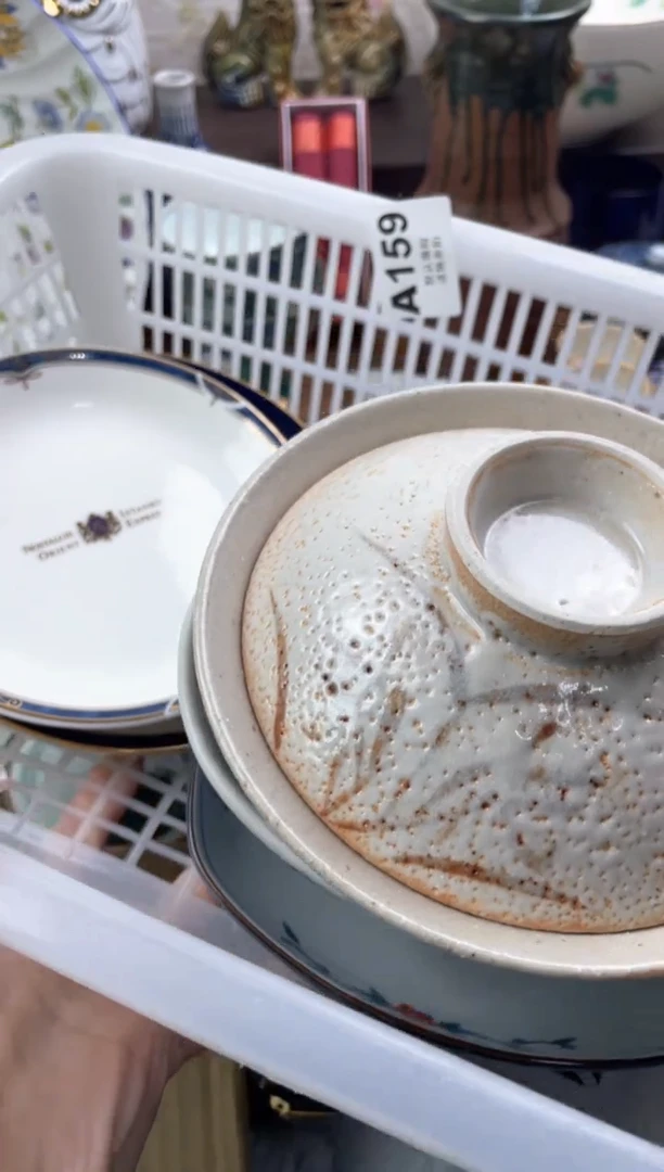 【闪购商品】瓷片               A159