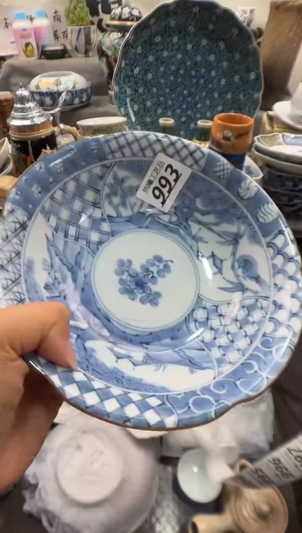 瓷片好*993