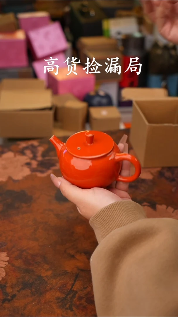 陶瓷茶具（无礼盒@@T456