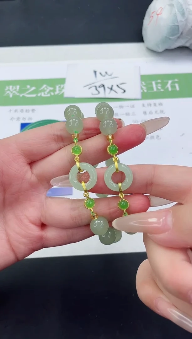 【闪购商品】石英质玉未镶嵌手镯手串