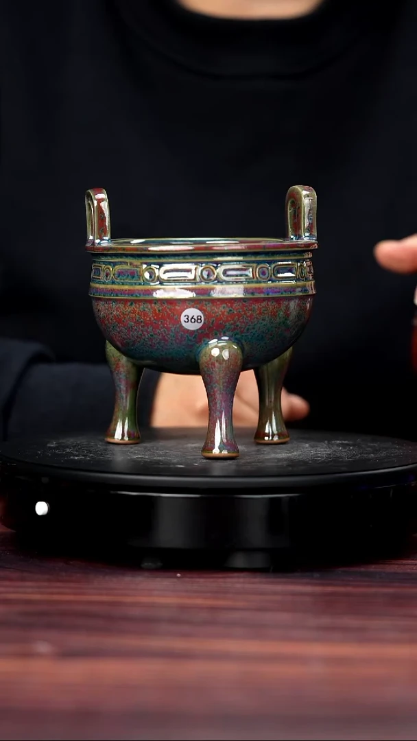 杯子瓷368#于大鹏一级品原矿钧瓷三足鼎