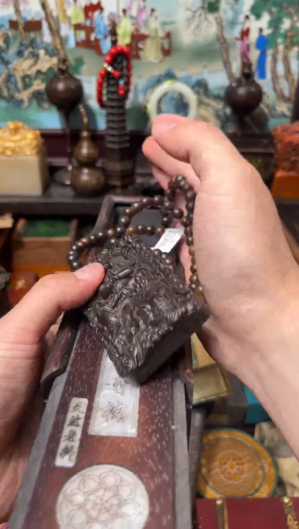 木金金金金专属链接123附带木盒