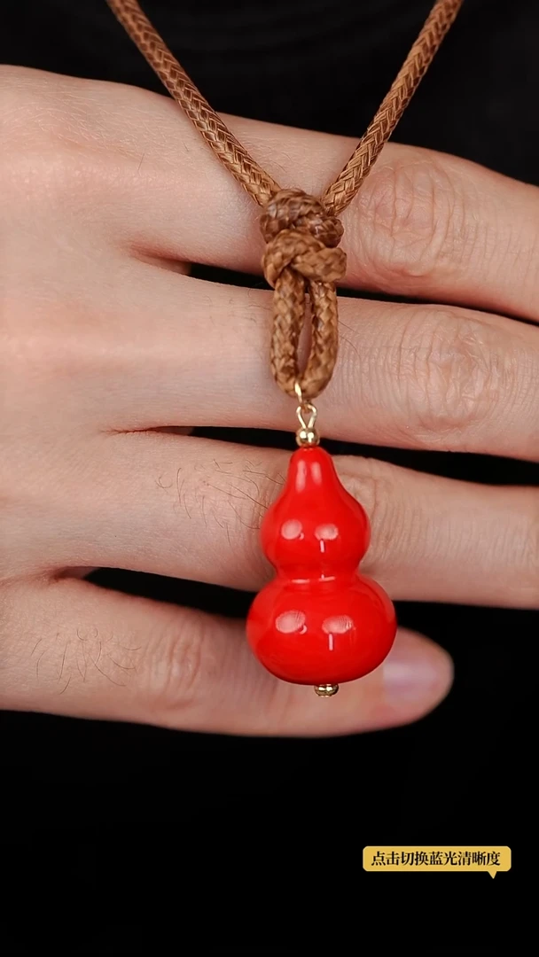 髹新山川赤真非遗大漆葫芦吊坠