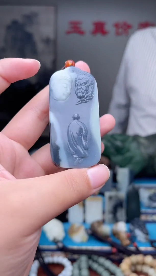 未镶嵌和田玉挂件1