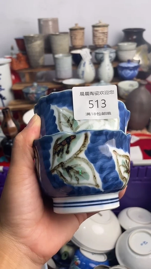 其他晨晨陶瓷晨晨陶瓷