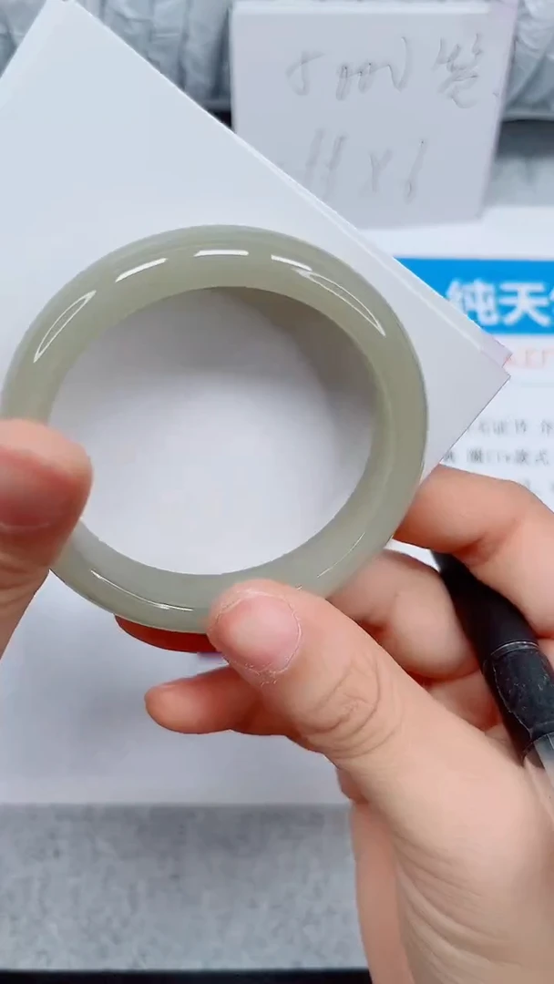 未镶嵌手镯石英质玉30-53