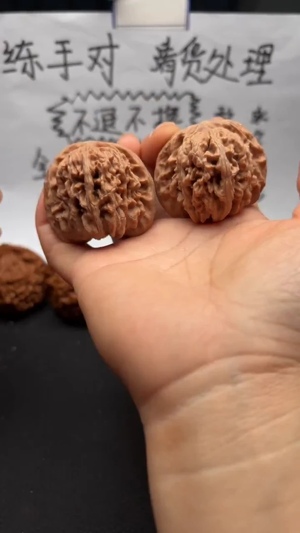 吊坠文玩核桃225四座楼