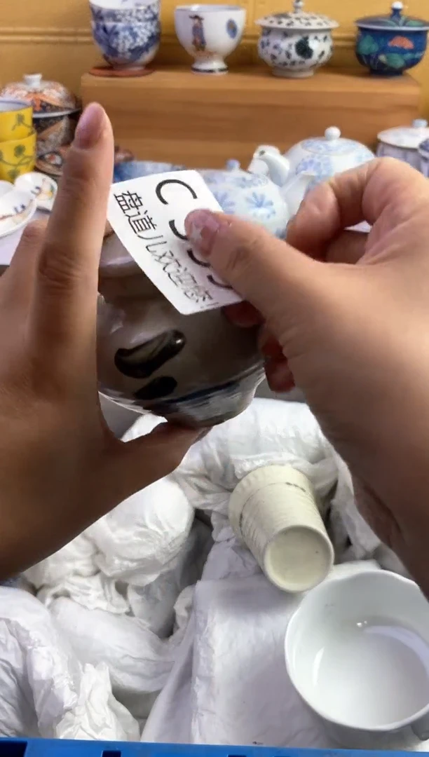 手工艺品琉璃杨*胆339请谨慎参拍.不退不换.