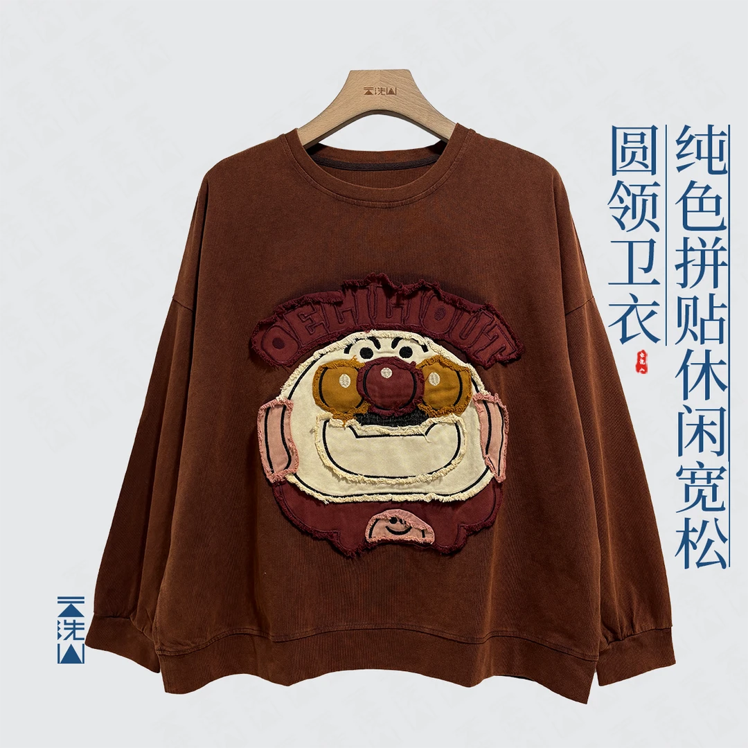 贺小黑贴布绣文艺上衣炒色红鼻子卡通圆领卫衣减龄-67633