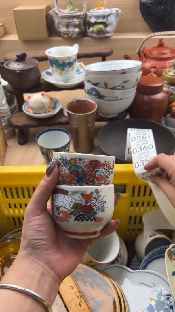 358默认微瑕，满20元包邮