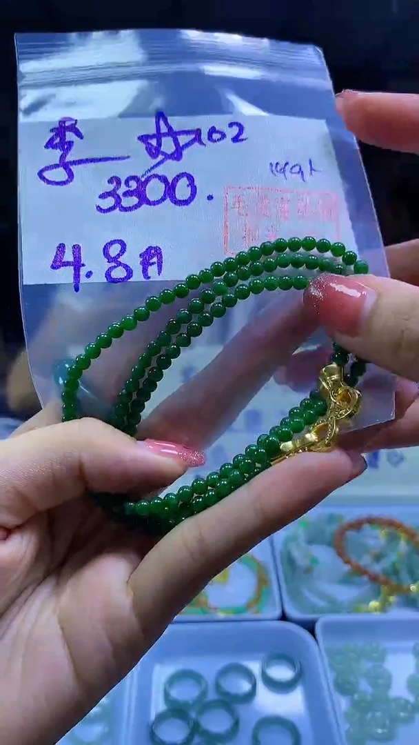 未镶嵌定制翡翠李*珠串#3300元-毛货需精细抛光