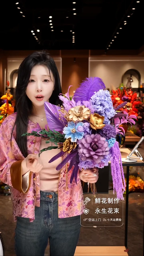 手工艺品琉璃手工花器花束空运包邮送货上门-以图片为准