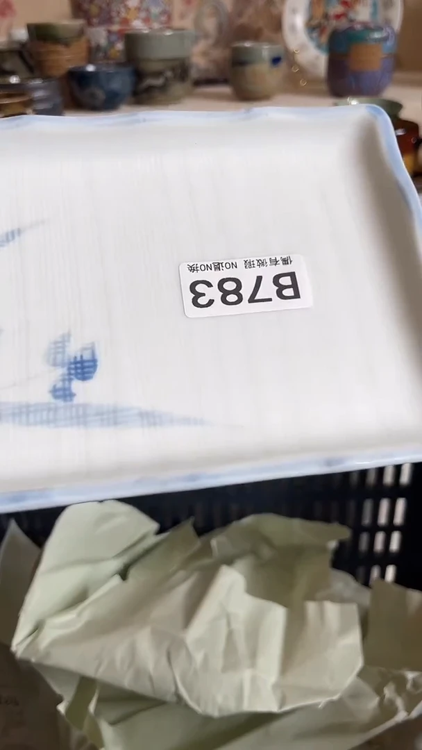 瓷器瓷器瓷器瓷器783