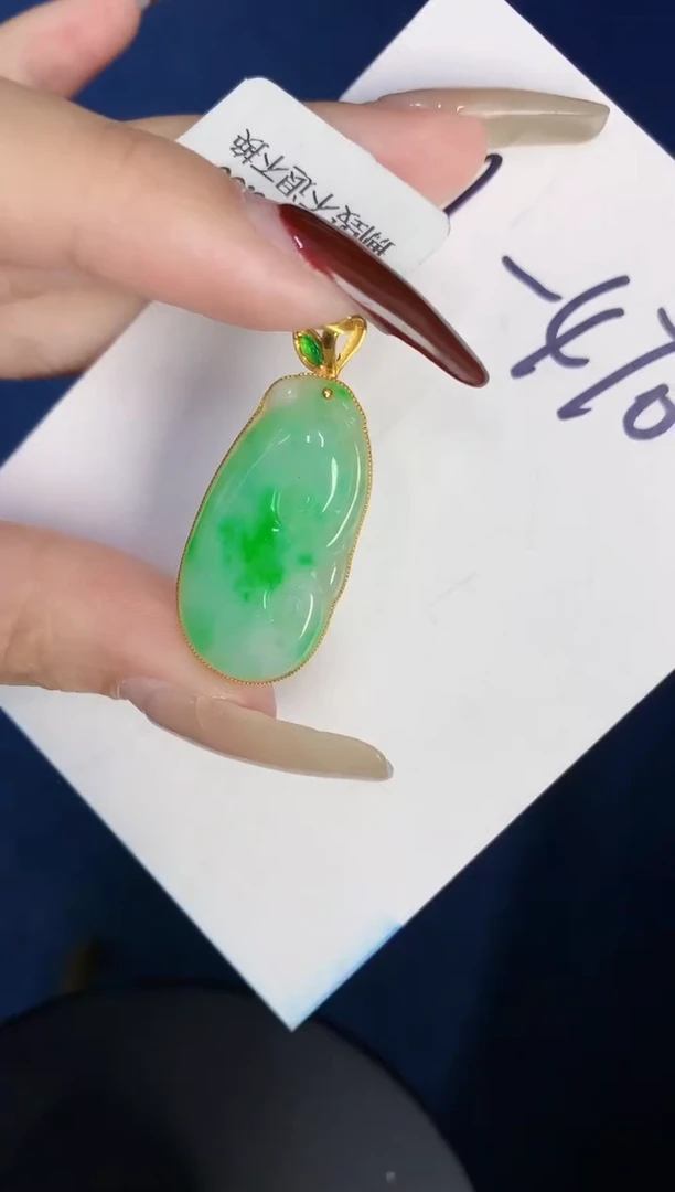【闪购商品】翡翠颈饰18K金镶嵌00000000000