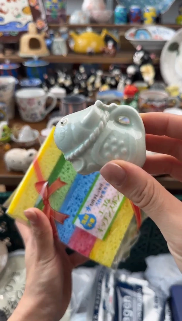 瓷器AAAAAAAAAAAAAAAA