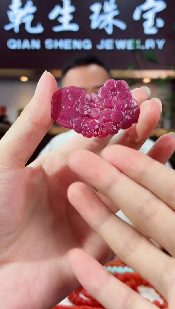 未镶嵌摆件红宝石974