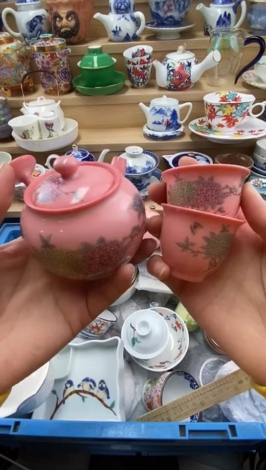 plo'L****俐闪购名称闪购名称