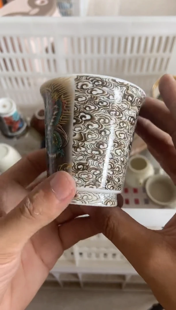 杯无运费险有瑕疵的有点脏介意勿拍