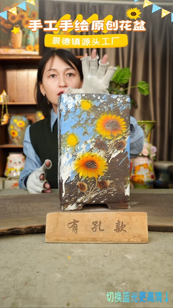 陶瓷5-13 口径14高度28 1-2误差 微瑕